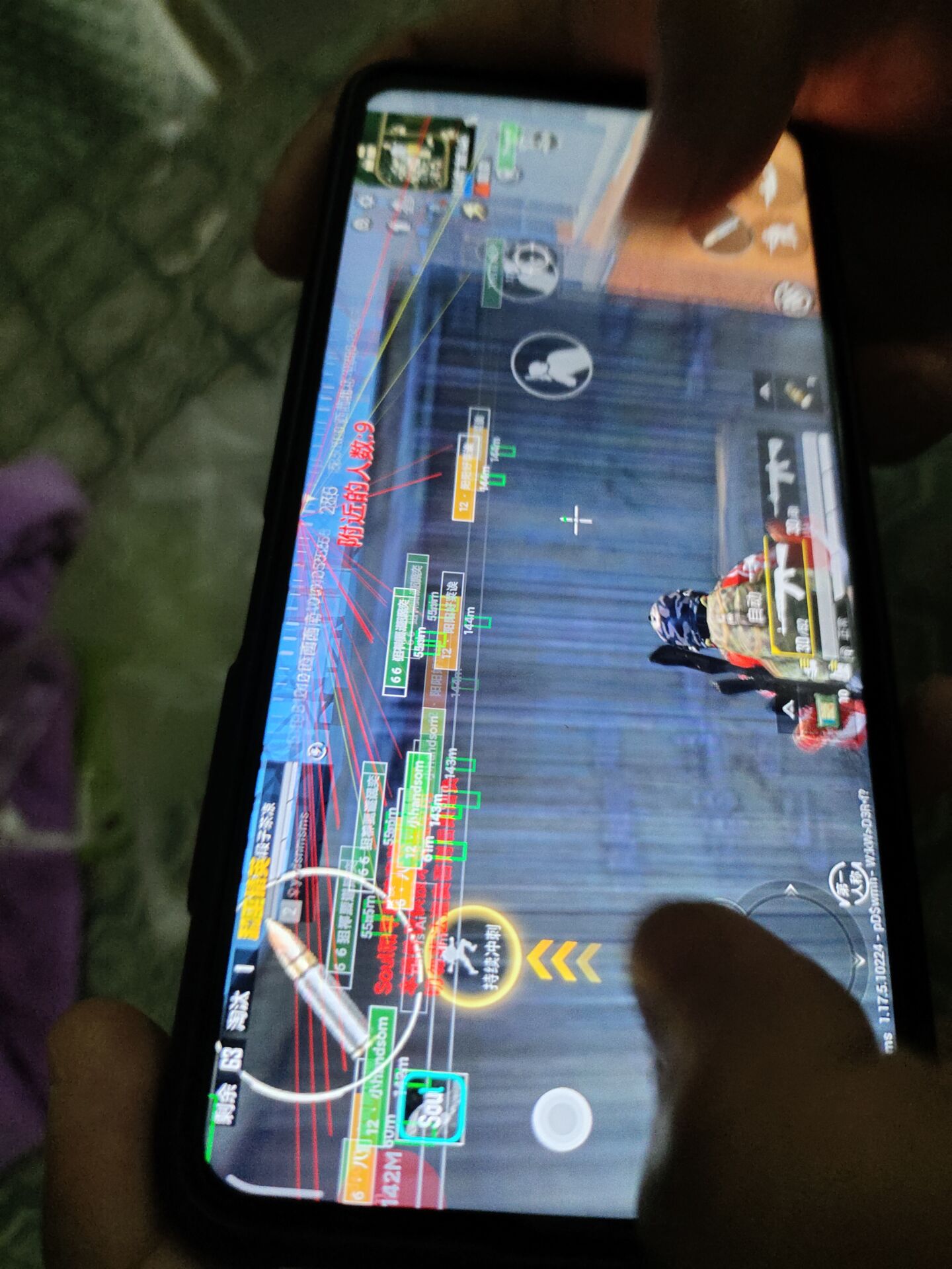 和平精英辅助【地狱犬直装V3.1修复版】原哮天犬直装改名 人物骨骼透视 全屏自瞄 物资显示