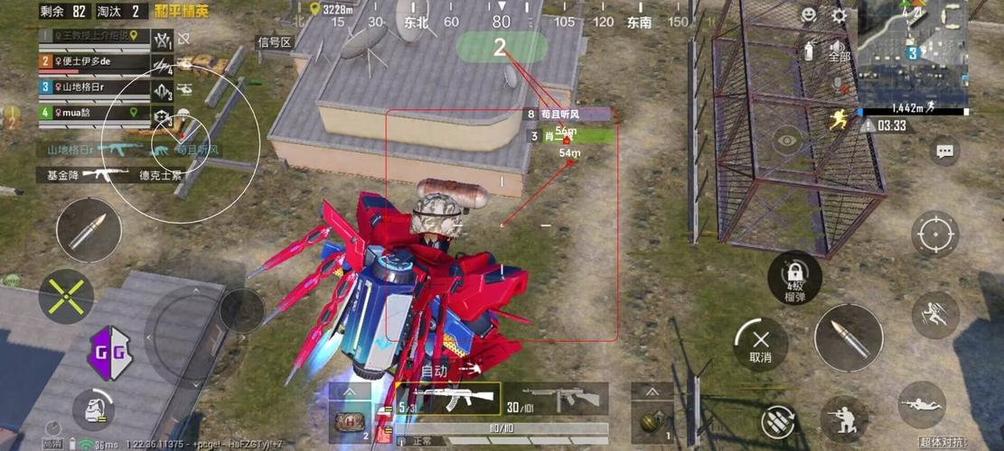 和平精英模拟器高清版辅助【雪貂】自瞄开关  全图透视 倒地不瞄 自动压枪